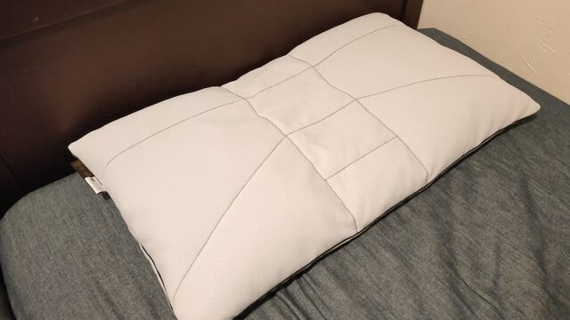 西川の高級枕(フィットラボ)を3ヶ月使ってみた感想！横向き寝も快適に