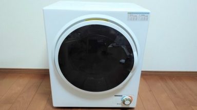 Sun Ruck 小型衣類乾燥機 SR-ASD025W 乾燥容量2.5kg Amazon.co.jp: Sun Ruck 小型衣類乾燥機 乾燥容量2.5kg SR