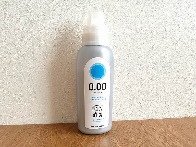 当店の記念日 １２００ｍｌ 柔軟剤 特大 詰め替え ソフラン プレミアム消臭 ウルトラゼロ 柔軟