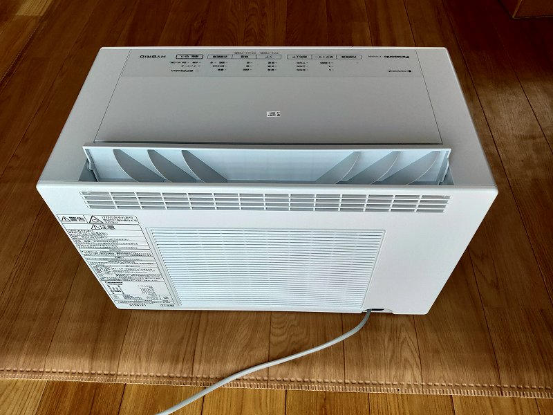 【美品】Panasonic F-YHUX90 衣類乾燥除湿機  パナソニック 概要 ハイブリッド方式 衣類乾燥除湿機 F-YHUX90 | 衣類乾燥除湿